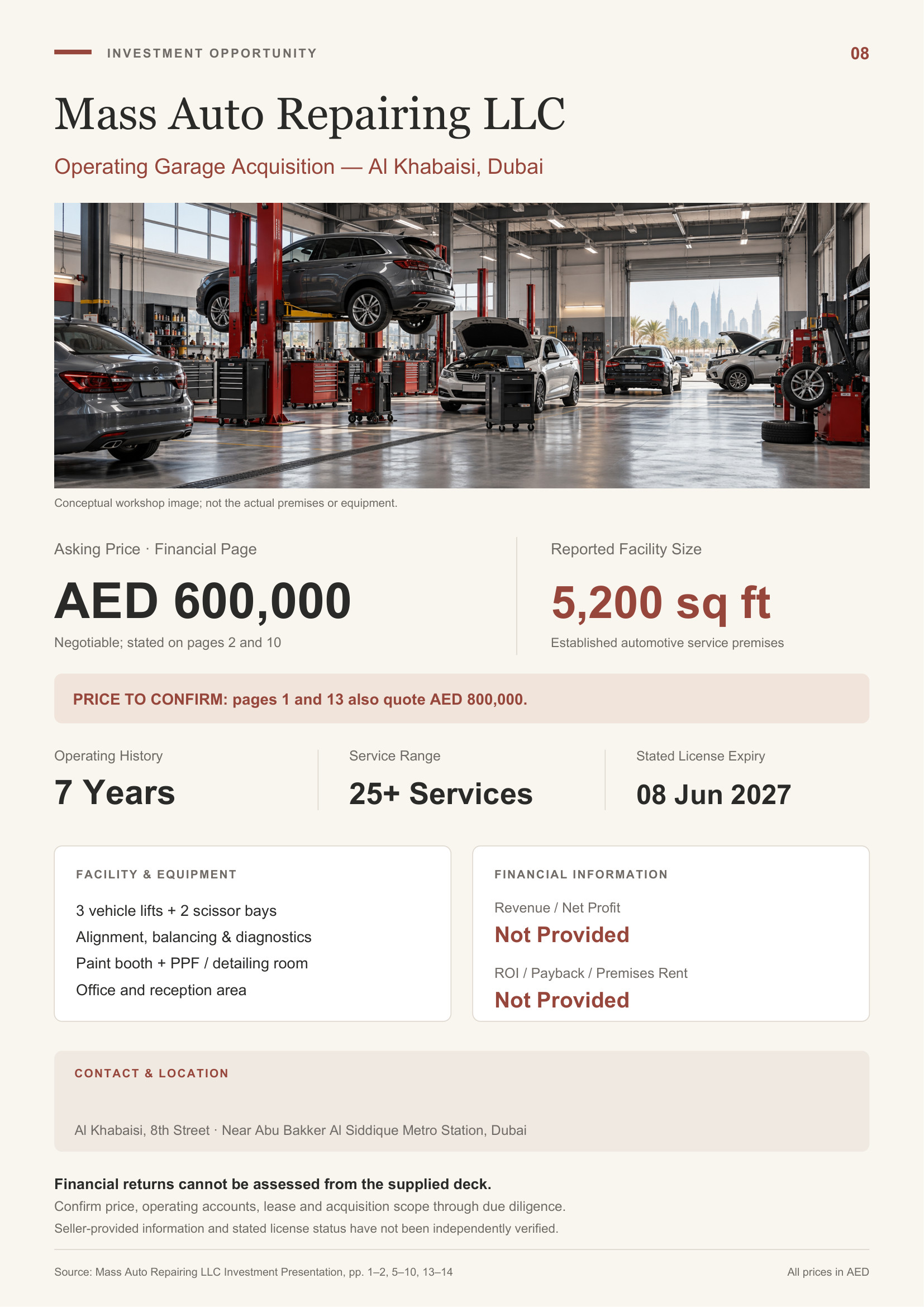 شركة ماس لإصلاح السيارات